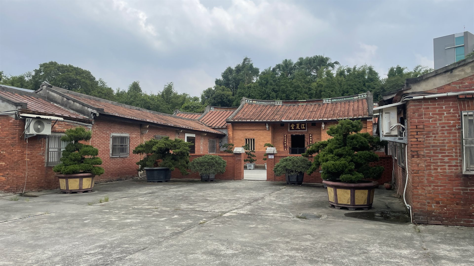 楊梅江夏堂